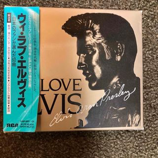 WE LOVE ELVIS エルヴィス・プレスリー 3枚組 CD(ポップス/ロック(洋楽))