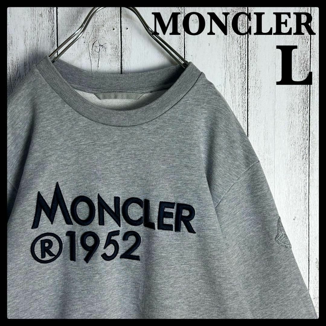 MONCLER - 【QR鑑定済み】モンクレール☆センター刺繍ロゴ入り MONCLER - 【QR鑑定済み】モンクレール☆センター刺繍ロゴ入り