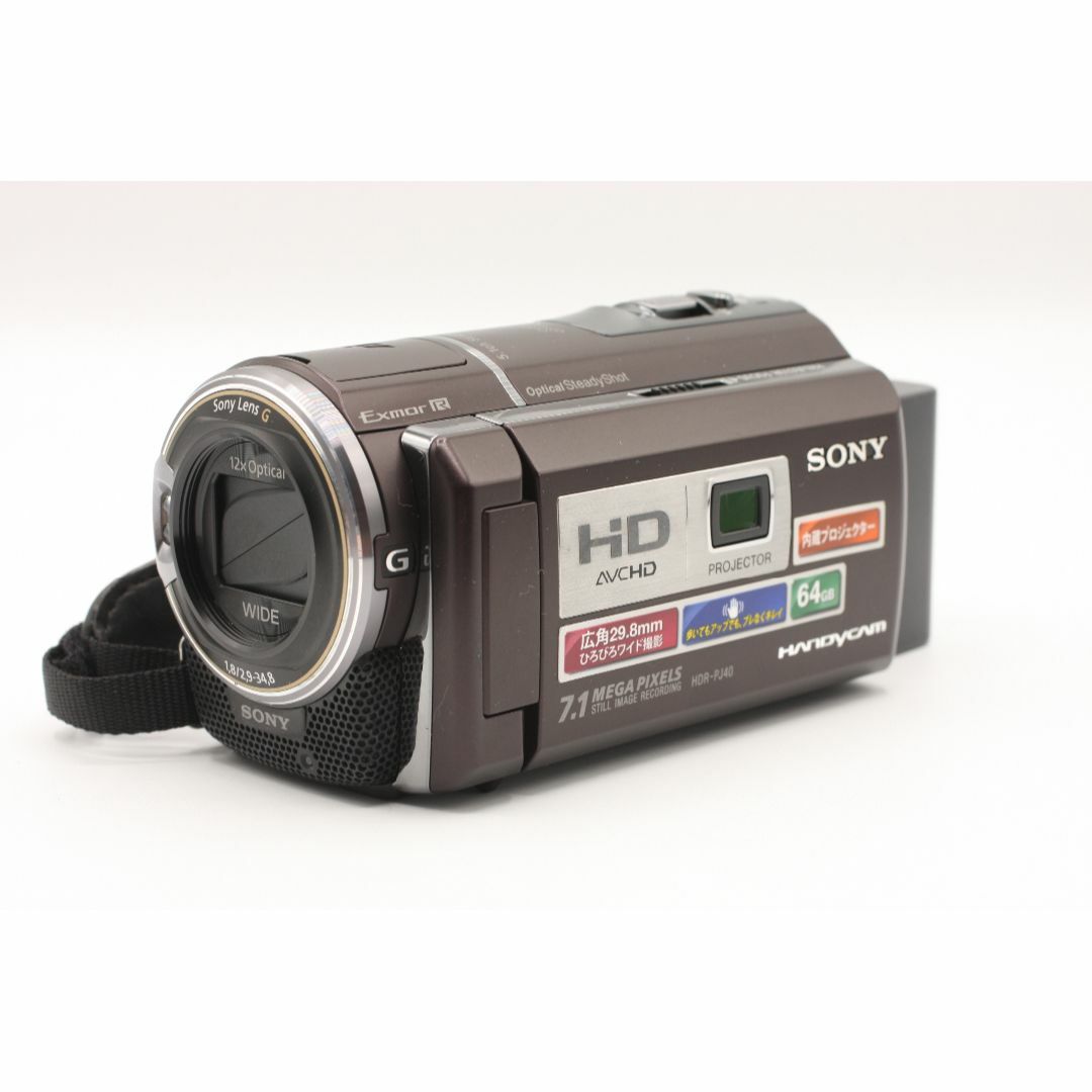 楽天市場】【中古】ソニー SONY デジタルHDビデオカメラ