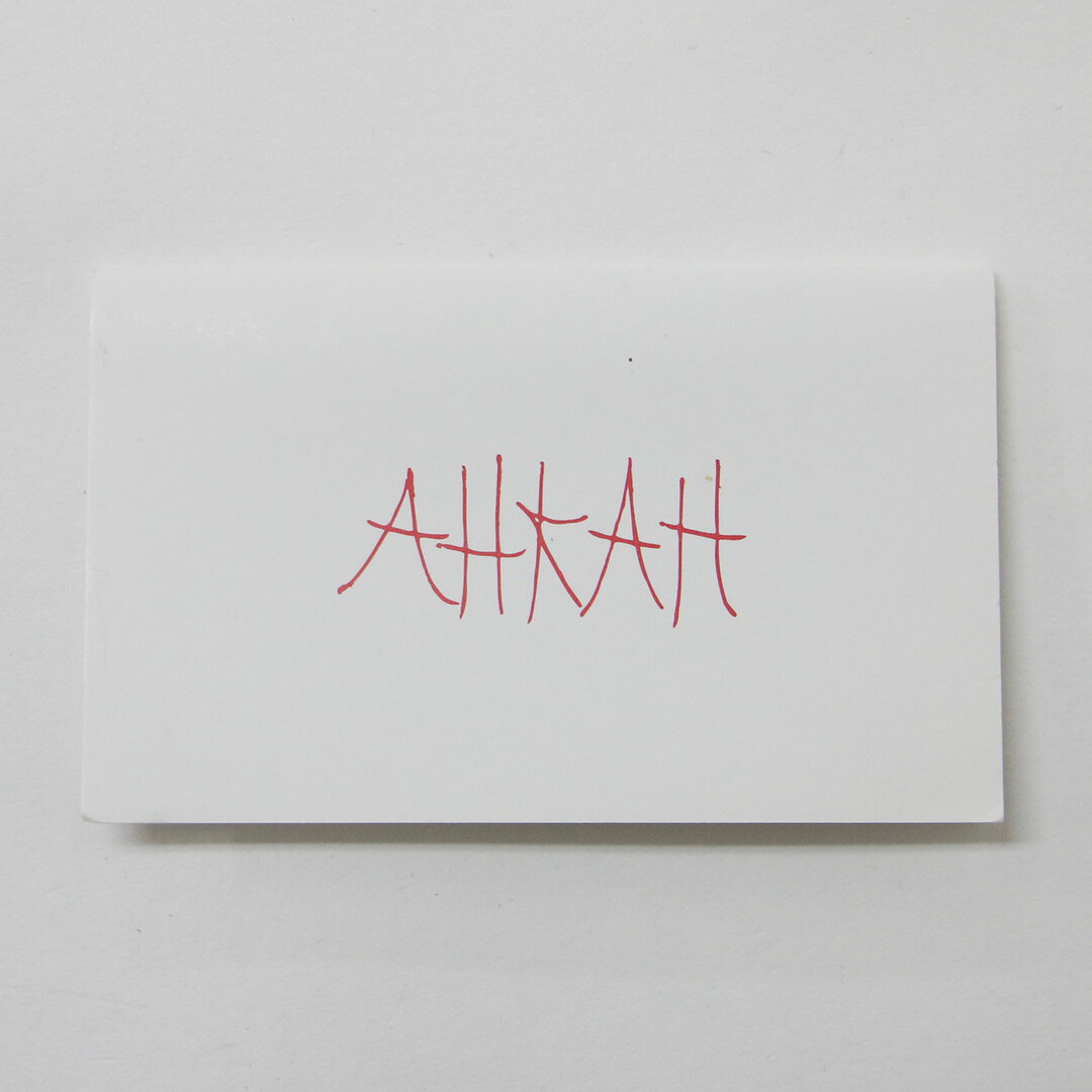 AHKAH - AHKAH アーカー サイズ:12号 ティナ リング / tina 指輪 AHKAH - AHKAH アーカー サイズ:12号 ティナ リング / tina 指輪