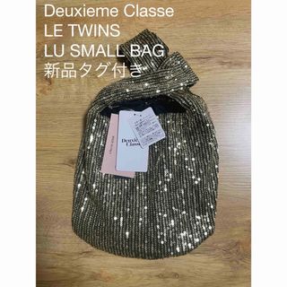 DEUXIEME CLASSE(ハンドバッグ)のフリマアイテム一覧 DEUXIEME CLASSE(ハンドバッグ)のフリマアイテム一覧