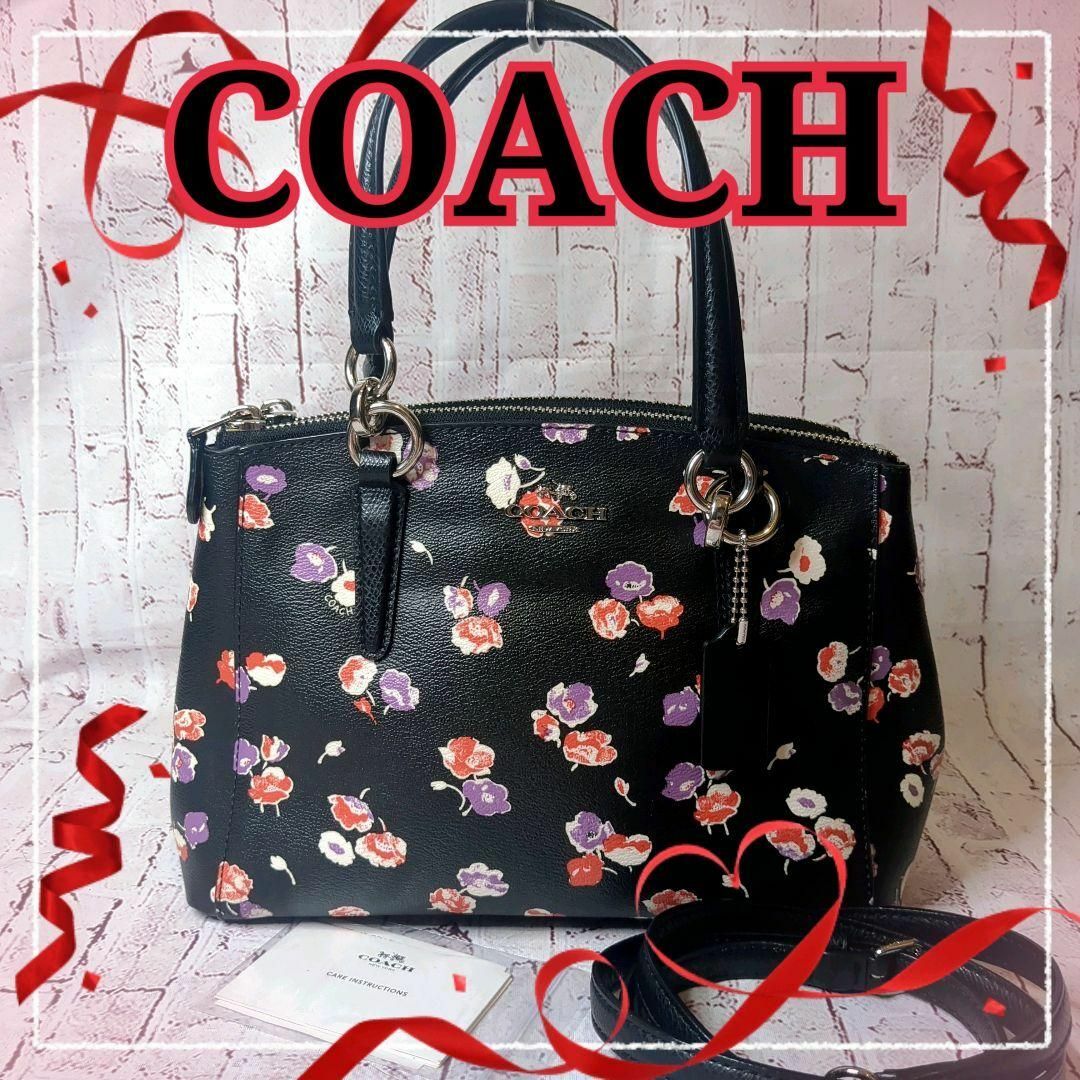 COACH - 【極美品】コーチ 2way ショルダーバッグ 花 総柄 PVC レザー／ブラック
