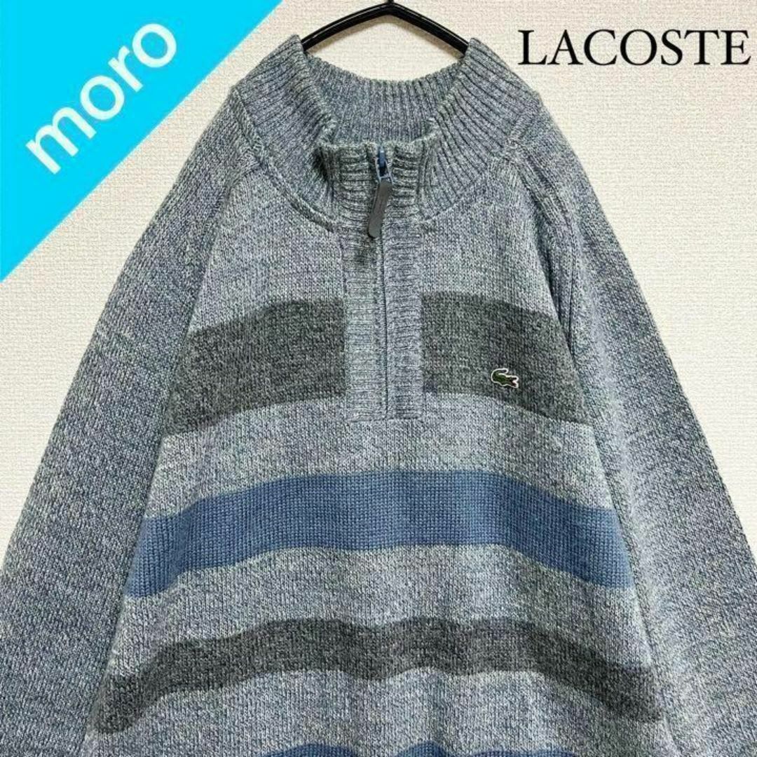 LACOSTE - No.578 LACOSTE ラコステ 90s ニット ハーフジップ LACOSTE - No.578 LACOSTE ラコステ 90s ニット ハーフジップ