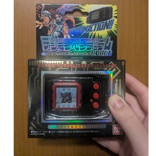 デジモンペンデュラム カラー(携帯用ゲーム機本体)