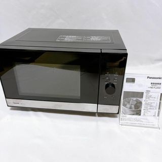 Panasonic(電子レンジ)のフリマアイテム一覧 Panasonic(電子レンジ)のフリマアイテム一覧