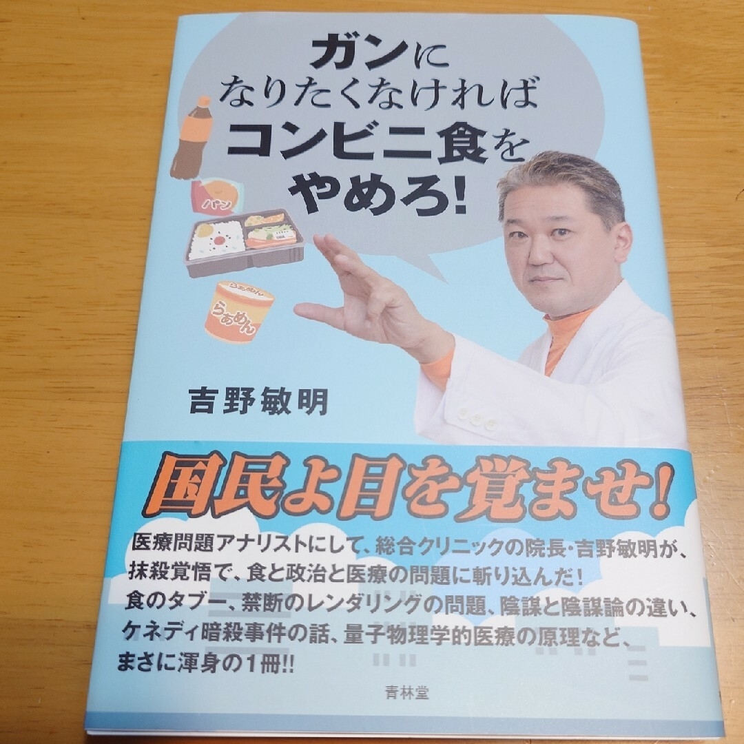 邦訳 日葡辞書 邦訳 日葡辞書