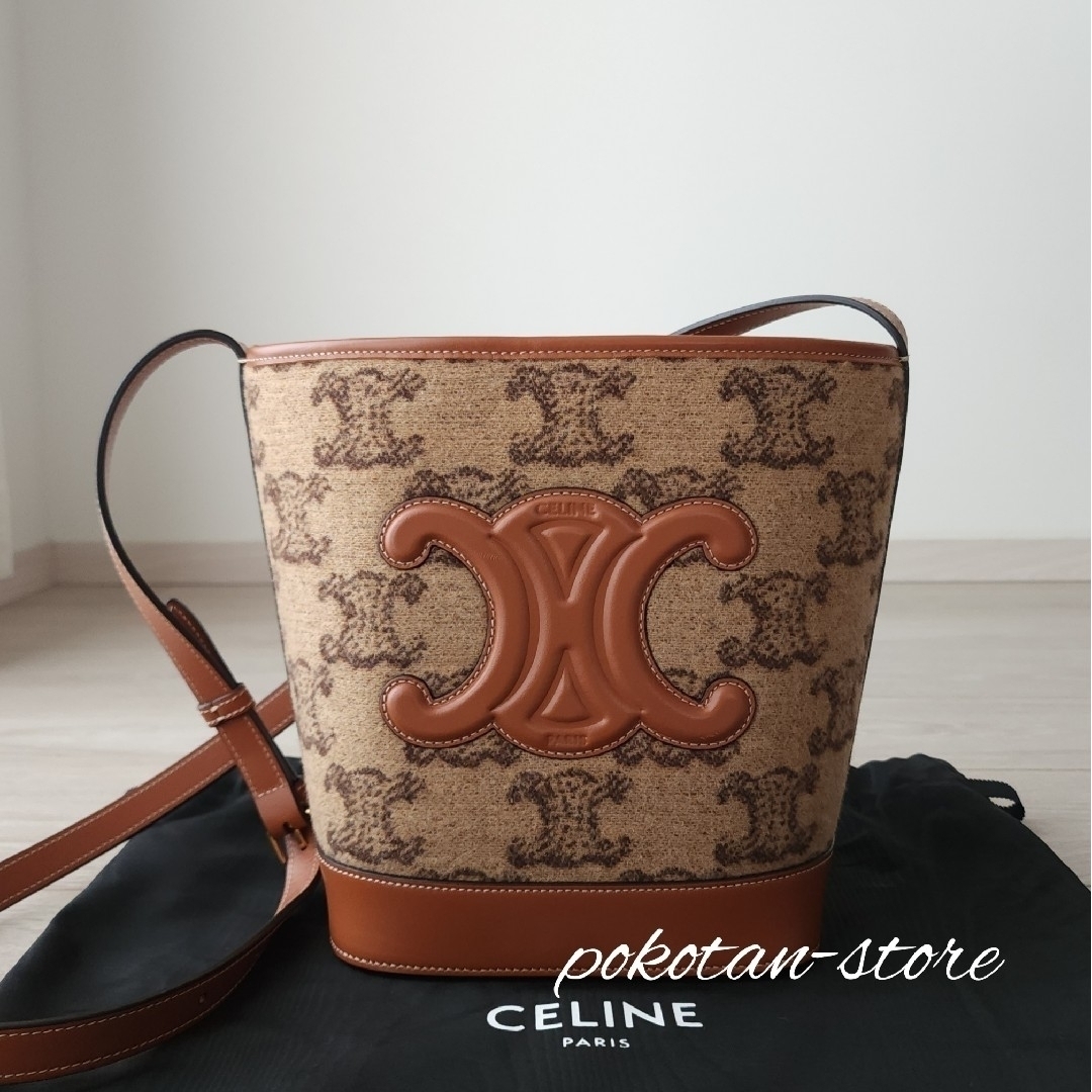 CELINE - 極美品【セリーヌ】スモール バケット キュイル CELINE - 極美品【セリーヌ】スモール バケット キュイル