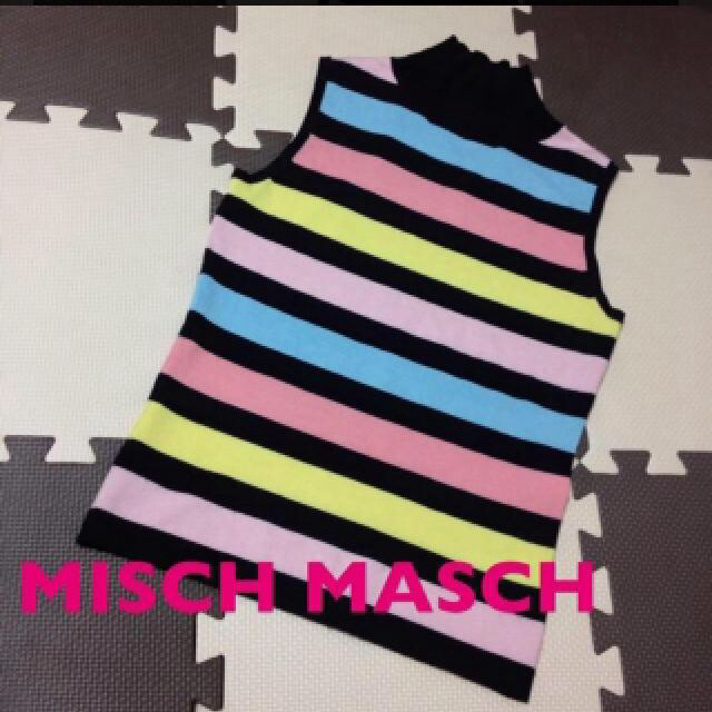 MISCH MASCH(ミッシュマッシュ)のMISCH MASCH♡ボーダーニット レディースのトップス(ニット/セーター)の商品写真