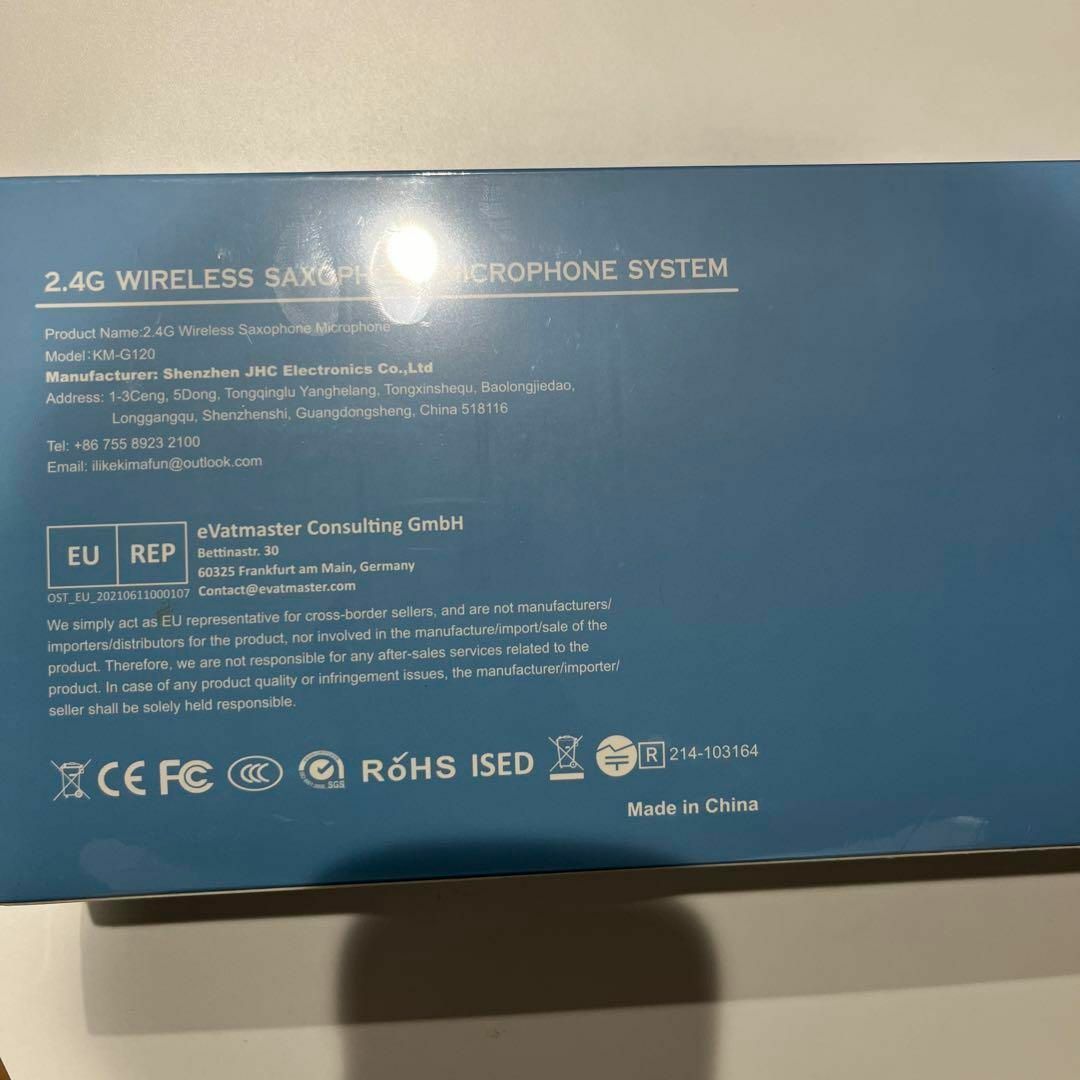 2.4Gワイヤレス サックス マイク クリップオン楽器用マイク 2.4Gワイヤレス サックス マイク クリップオン楽器用マイク