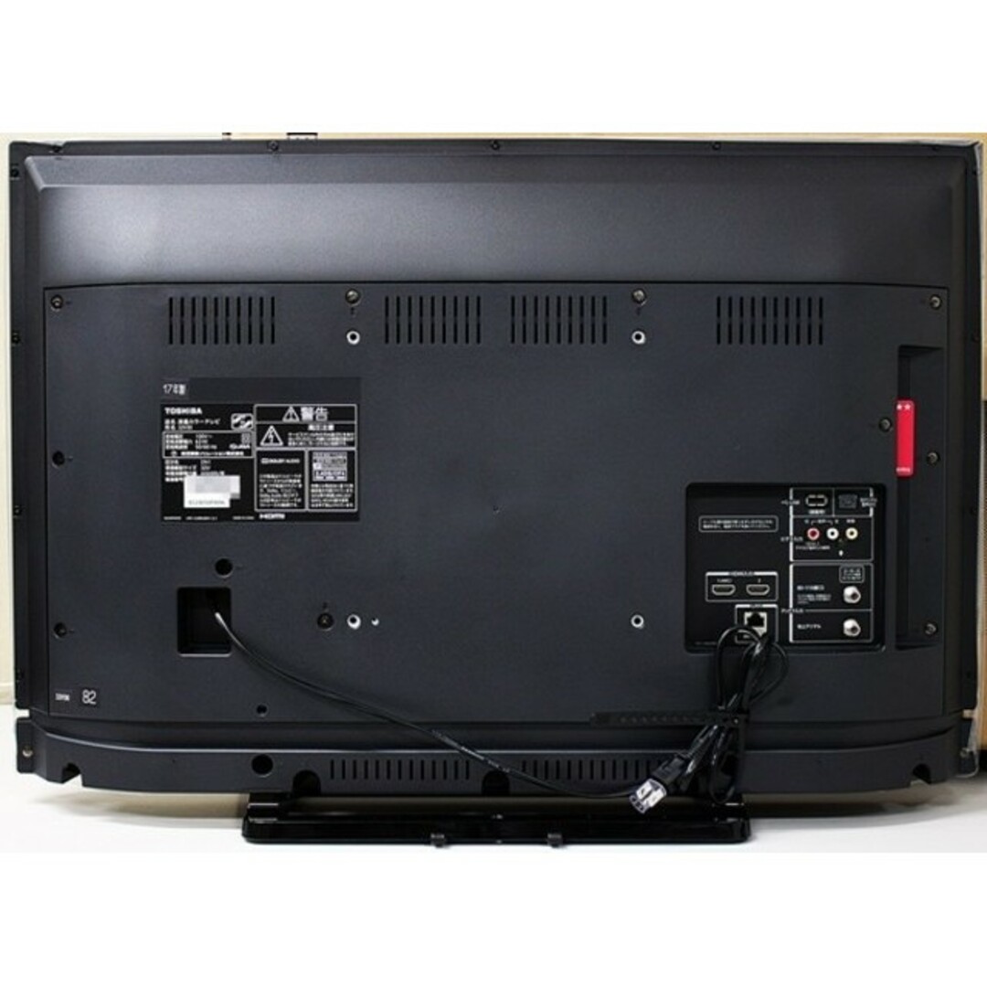 TOSHIBA 32V型 超美品 液晶テレビ REGZA 32V30 TOSHIBA 32V型 超美品 液晶テレビ REGZA 32V30
