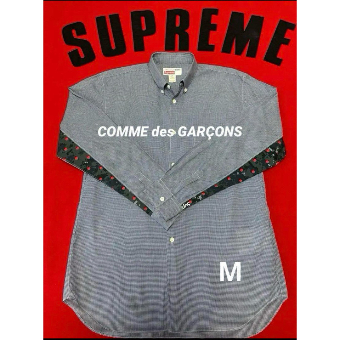 ✨超レア・状態良✨Supreme × COMME des GARCONS ✨超レア・状態良✨Supreme × COMME des GARCONS