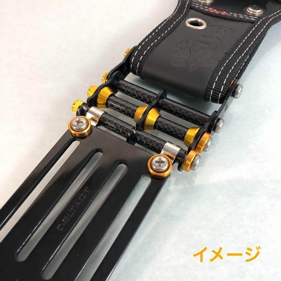 ニックス風 腰道具ダブルタクトD環止めチェーン受け金具浅型 ニックス風 腰道具ダブルタクトD環止めチェーン受け金具浅型