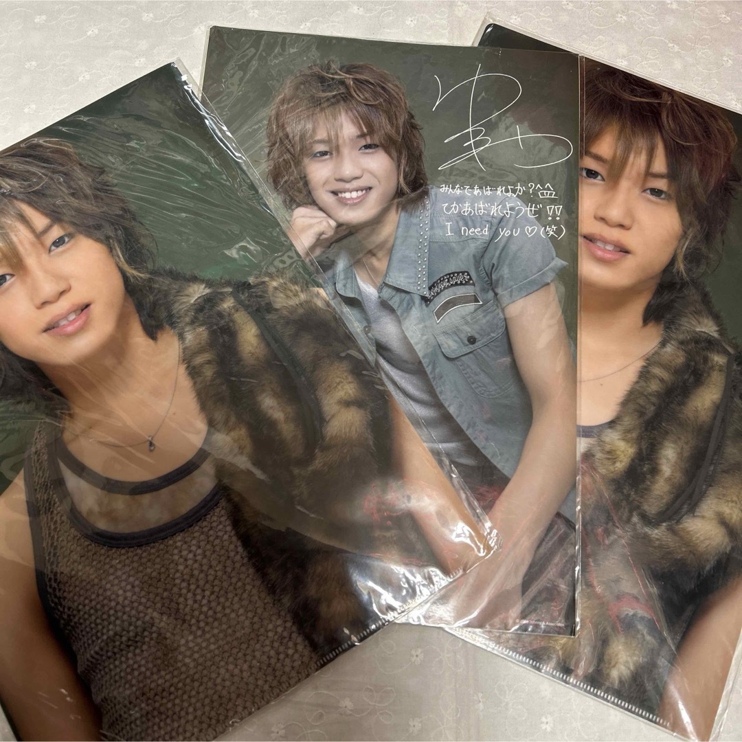Hey! Say! JUMP - 髙木雄也 ꯁꯧの通販 by にゃんこ's shop Hey! Say! JUMP - 髙木雄也 ꯁꯧの通販 by にゃんこ's shop