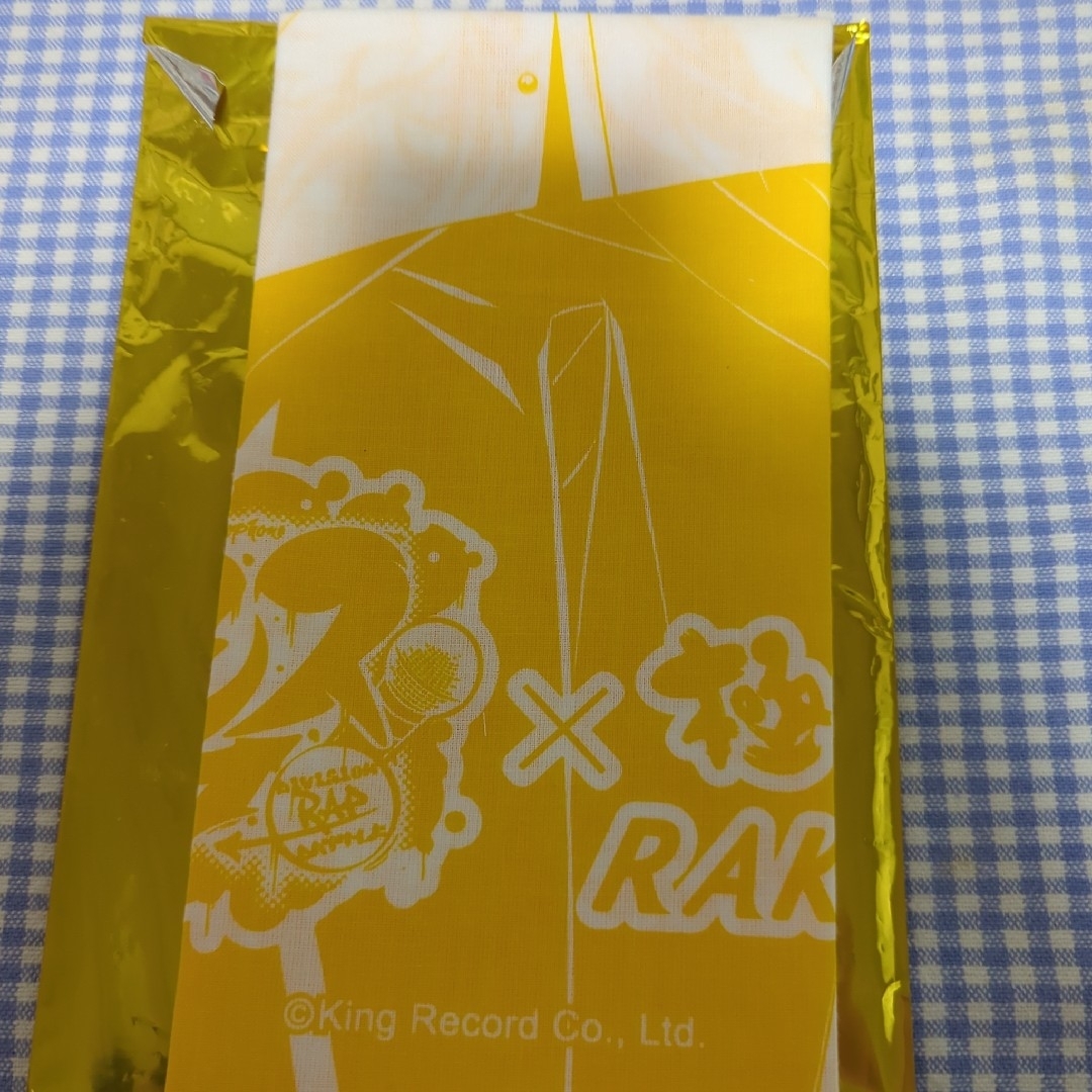 ヒプノシスマイク極楽湯コラボ手ぬぐい/シブヤディビジョン エンタメ/ホビーのアニメグッズ(タオル)の商品写真