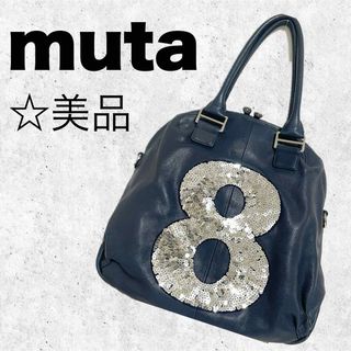 muta - ムータ No.8 型押しクロコダイル スパンコール バッグの muta - ムータ No.8 型押しクロコダイル スパンコール バッグの
