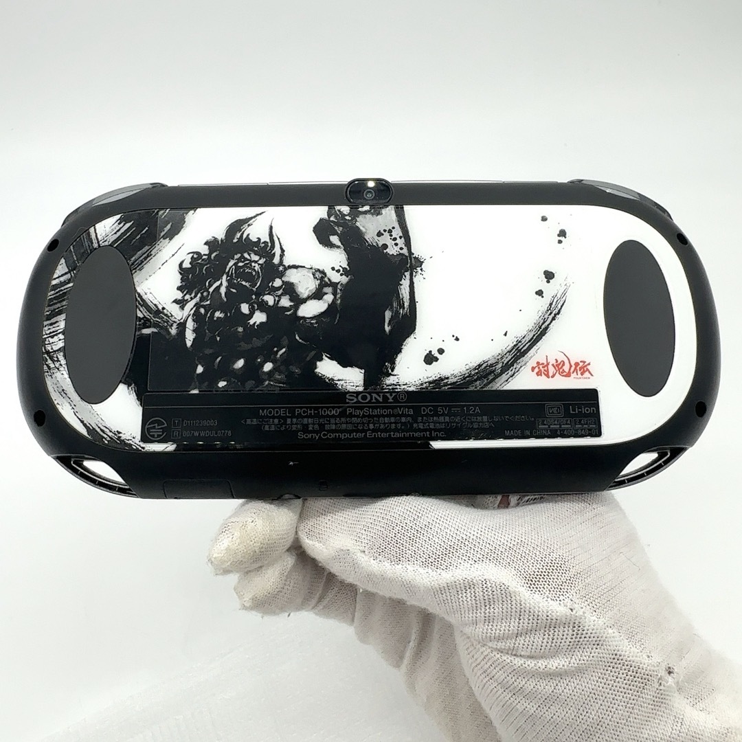 PlayStation Vita - ⭐️美品⭐️ SONY ソニー PSVITA 本体 PCH PlayStation Vita - ⭐️美品⭐️ SONY ソニー PSVITA 本体 PCH