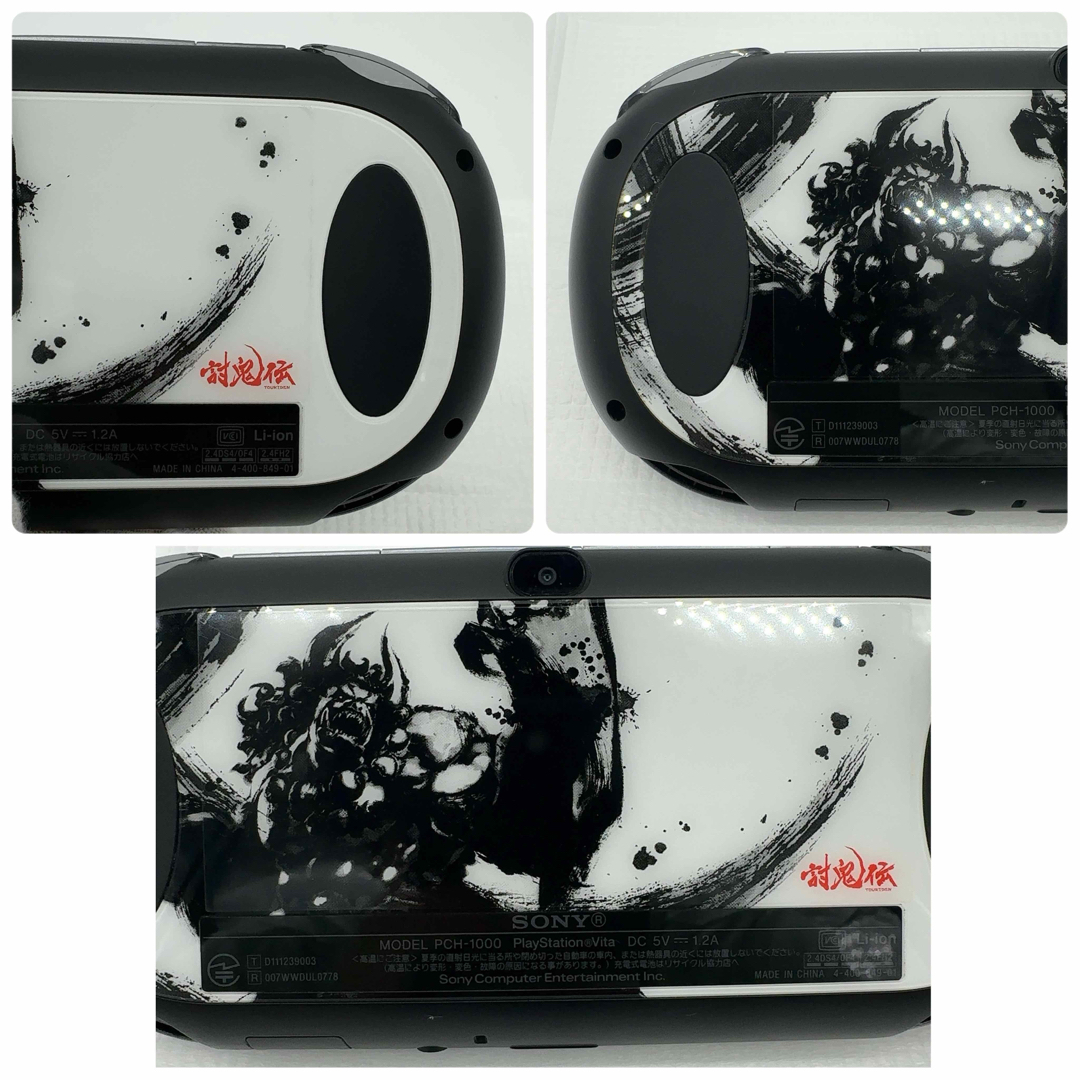PlayStation Vita - ⭐️美品⭐️ SONY ソニー PSVITA 本体 PCH PlayStation Vita - ⭐️美品⭐️ SONY ソニー PSVITA 本体 PCH