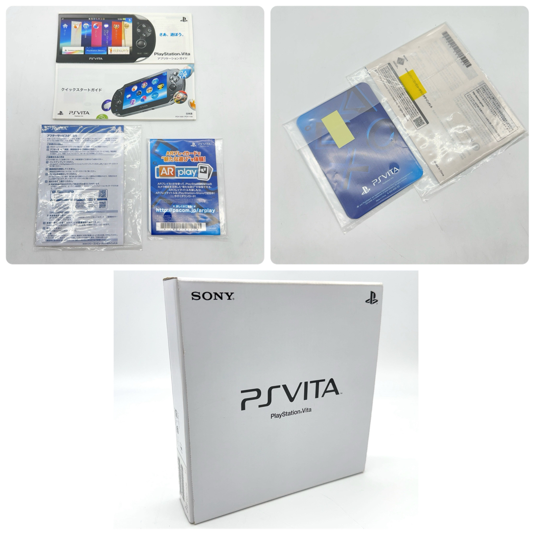 PlayStation Vita - ⭐️美品⭐️ SONY ソニー PSVITA 本体 PCH PlayStation Vita - ⭐️美品⭐️ SONY ソニー PSVITA 本体 PCH