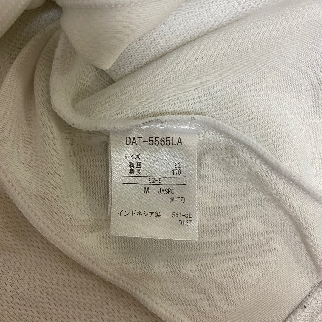 DESCENTE(デサント)のDESCENTE スポーツウェア スポーツ/アウトドアのランニング(ウェア)の商品写真
