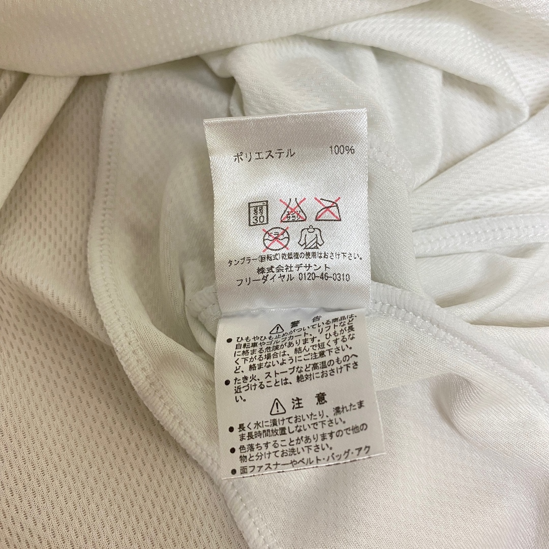 DESCENTE(デサント)のDESCENTE スポーツウェア スポーツ/アウトドアのランニング(ウェア)の商品写真