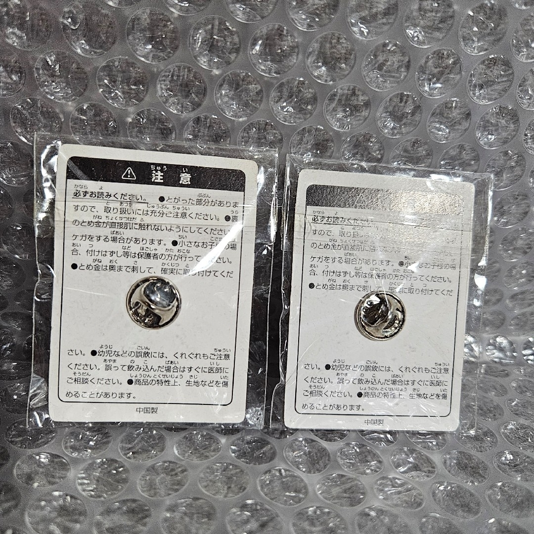 メジャーリーグ ピンバッジセット メジャーリーグピンバッジ12個セット - メルカリ