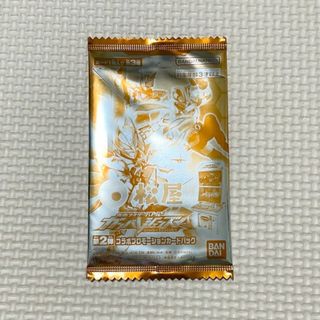 松屋　仮面ライダー　コラボ　カード　未開封(カード)