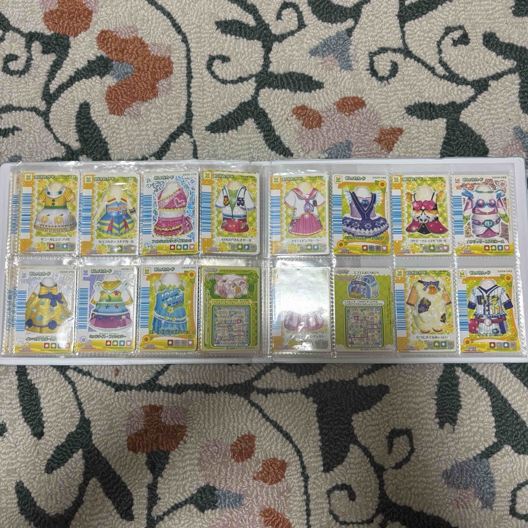 ワンタメカード まとめ売り ワンタメカード まとめ売り