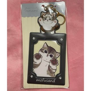 モフサンド(mofusand)のモフサンド　トレカケース　レッサーパンダ　カードホルダー　mofusand(キャラクターグッズ)