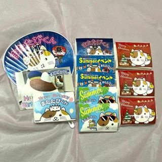またたびくん　ノベルティグッズ　うちわ等(ノベルティグッズ)