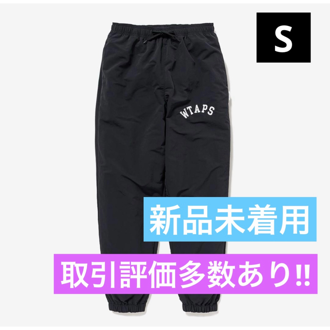 WTAPS SPST2002 Trousers Nylon Tussah S 黒 WTAPS SPST2002 Trousers Nylon Tussah S 黒