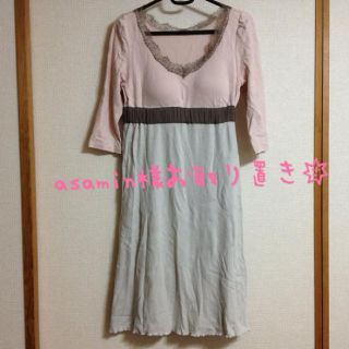 お取り置き ルームウェア2♡(ルームウェア)