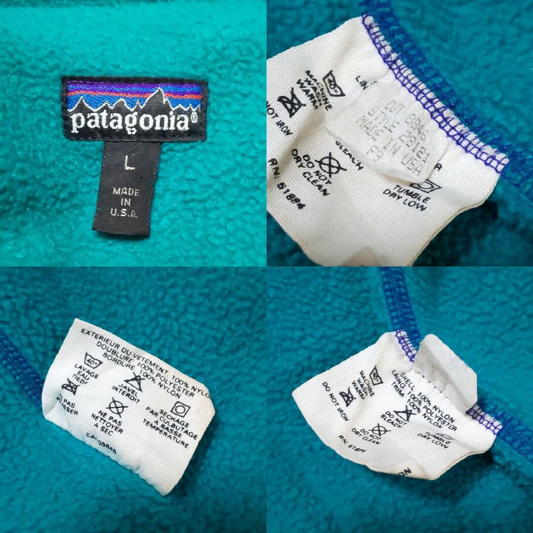 patagonia - 【極希少/USA製】patagonia ヴィンテージ シェルド patagonia - 【極希少/USA製】patagonia ヴィンテージ シェルド
