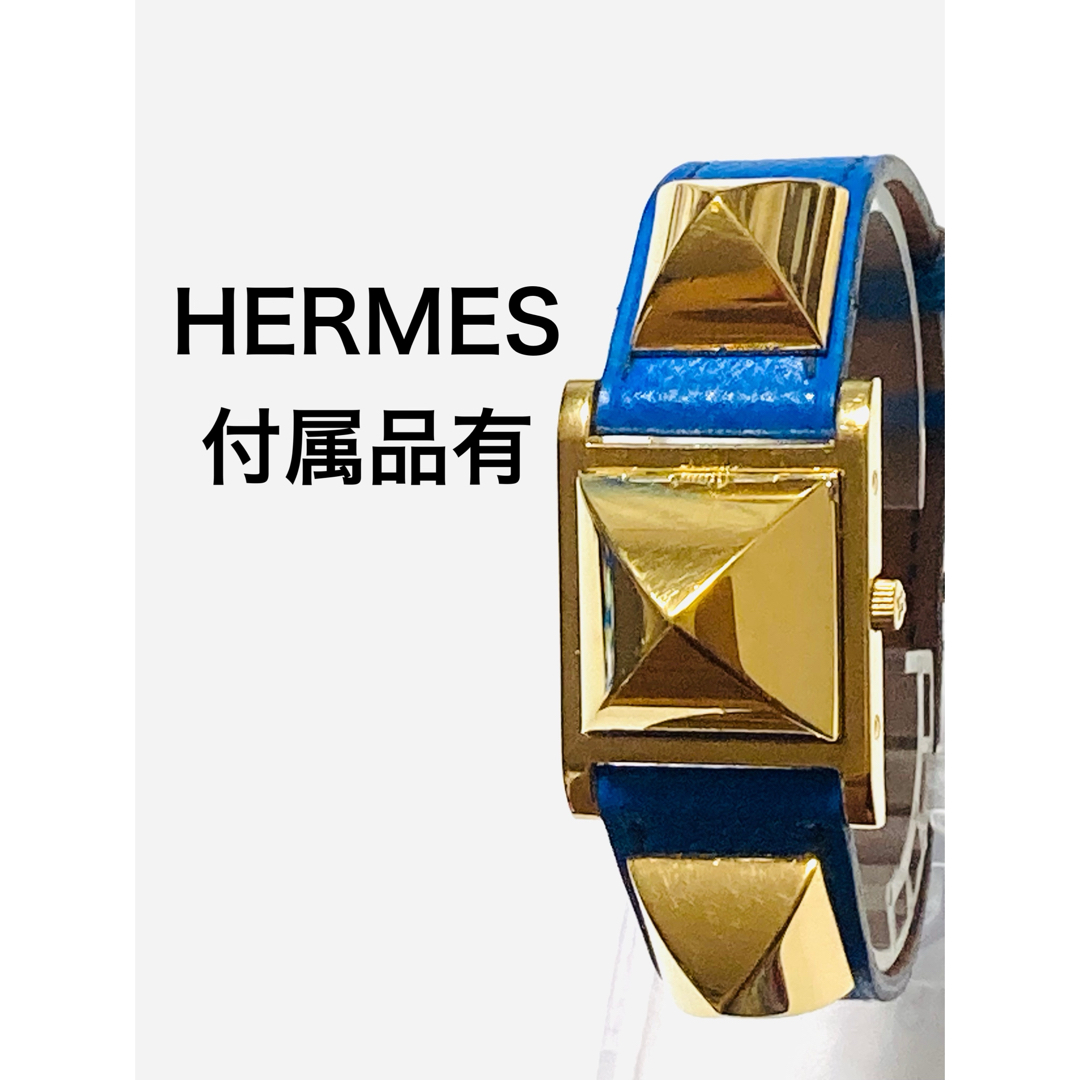 美品! HERMES エルメス メドール ピラミッド レディース腕時計 美品! HERMES エルメス メドール ピラミッド レディース腕時計