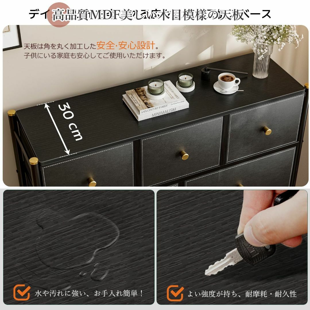 色:ブラック】IKIFLY チェスト タンス 布製 収納 洋服収納 箪笥 色:ブラック】IKIFLY チェスト タンス 布製 収納 洋服収納 箪笥