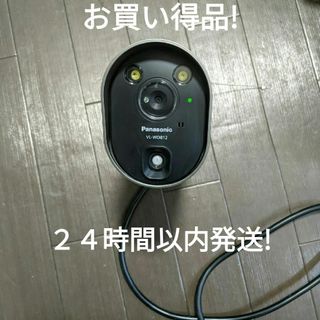Panasonic(防犯カメラ)のフリマアイテム一覧 Panasonic(防犯カメラ)のフリマアイテム一覧