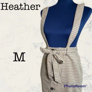 【Heather】ヘザー ジャンパースカート ジャンスカ M 2way タイト(カットソー(半袖/袖なし))