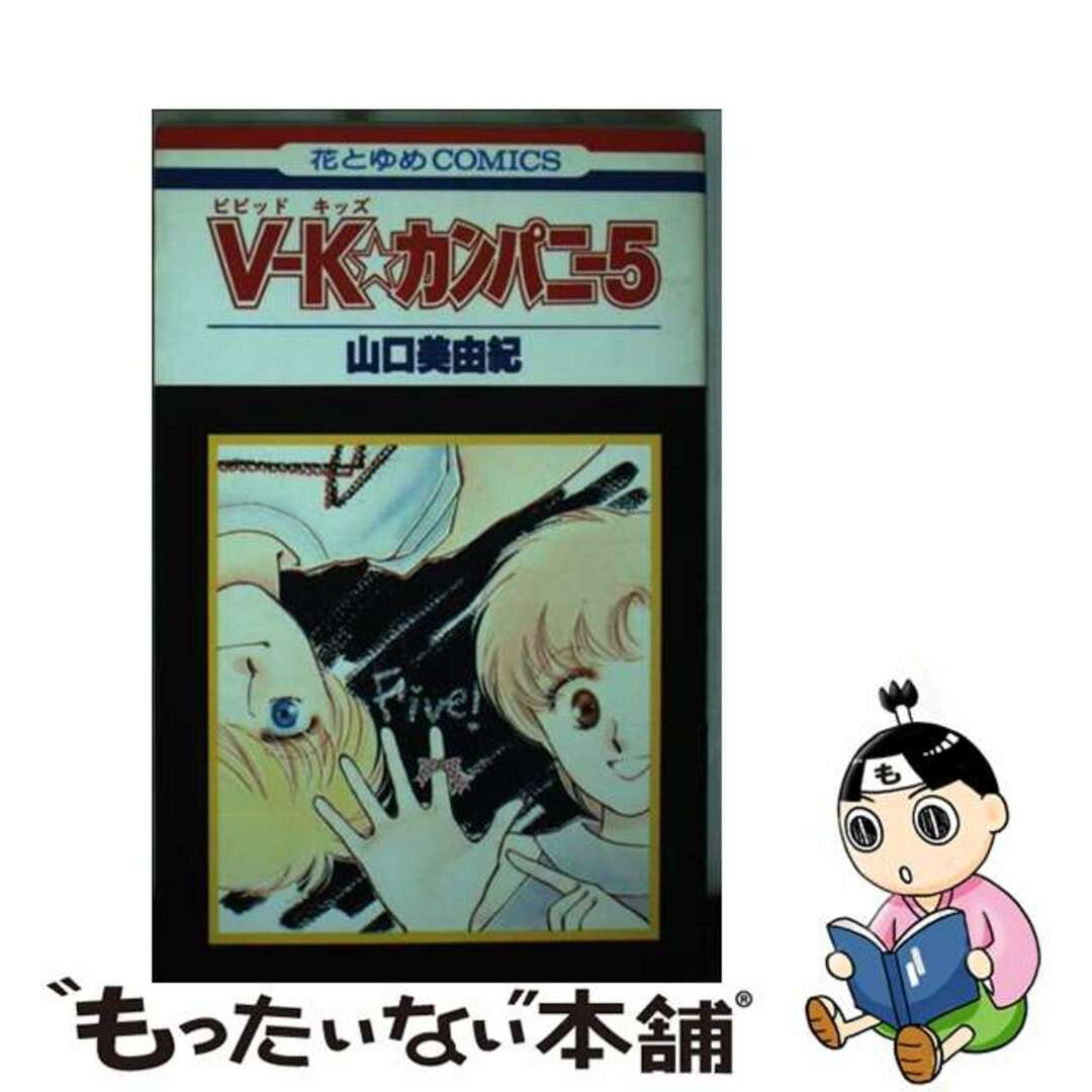 最安値】 ポケモンカード ar chr 100枚 まとめ売り 最安値】 ポケモンカード ar chr 100枚 まとめ売り