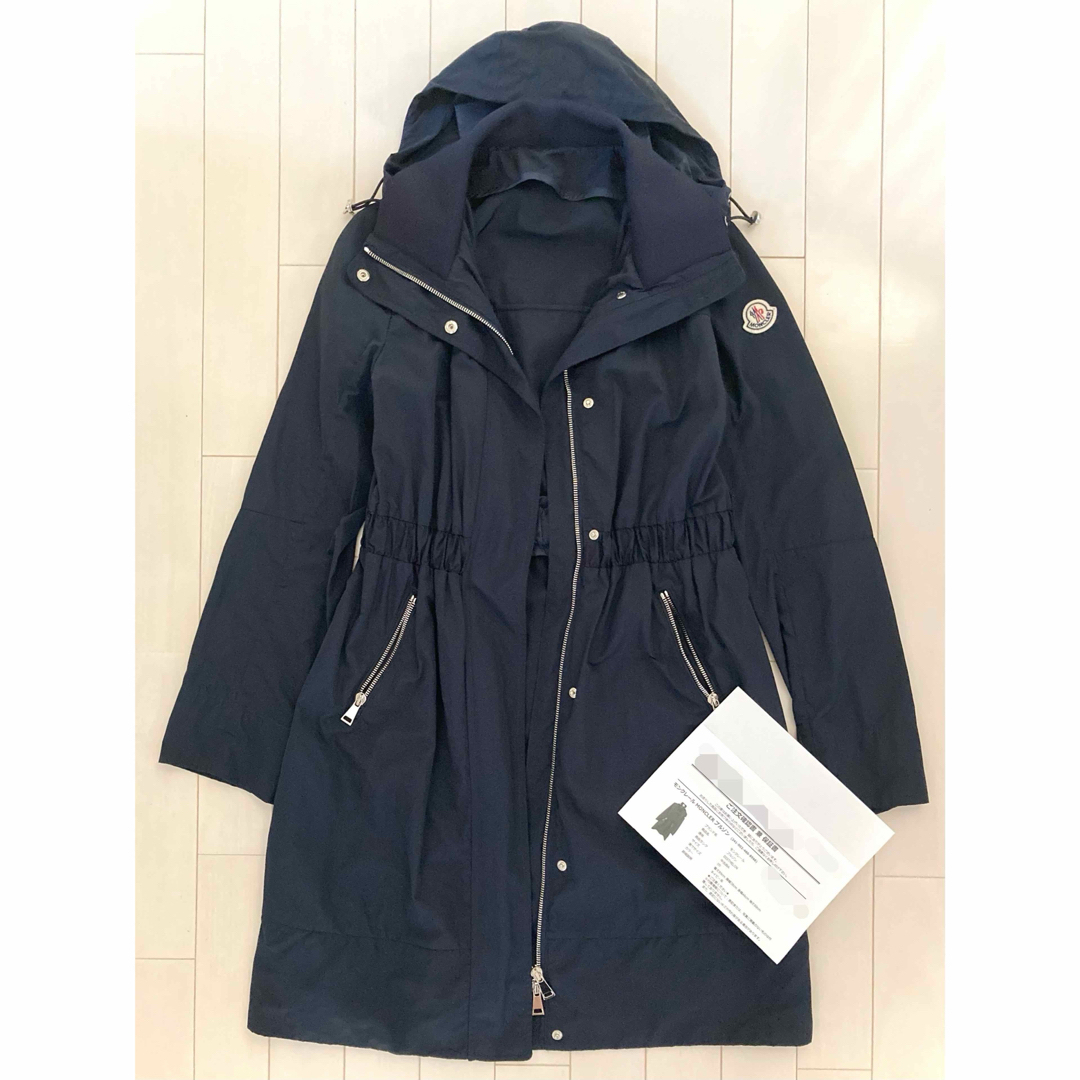 本物です☺︎モンクレールネイビーナイロンコートMONCLER DISTHELON 本物です☺︎モンクレールネイビーナイロンコートMONCLER DISTHELON