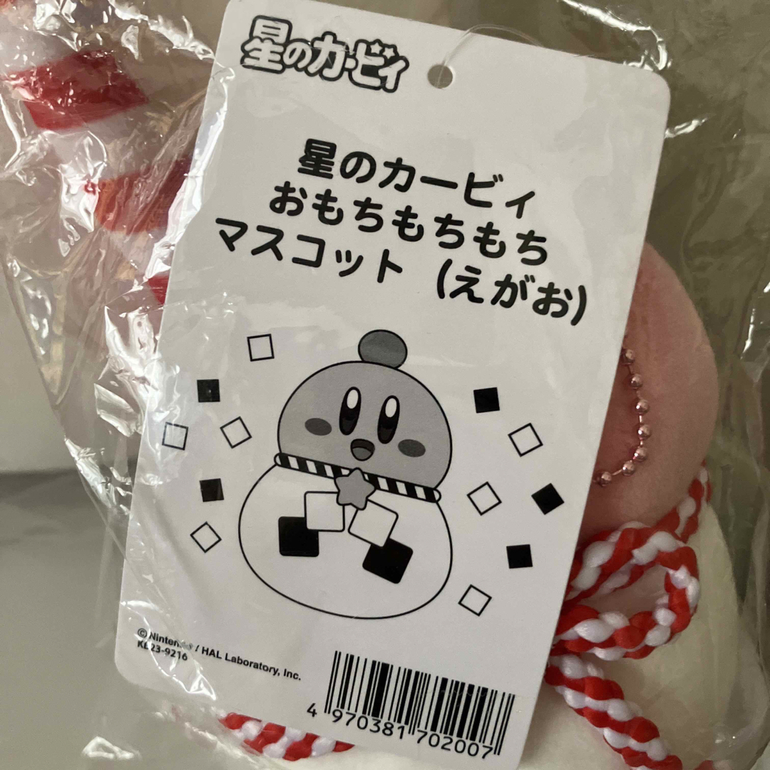 星のカービィ おもちもちもちクッション・マスコットセット 星のカービィ おもちもちもちクッション・マスコットセット