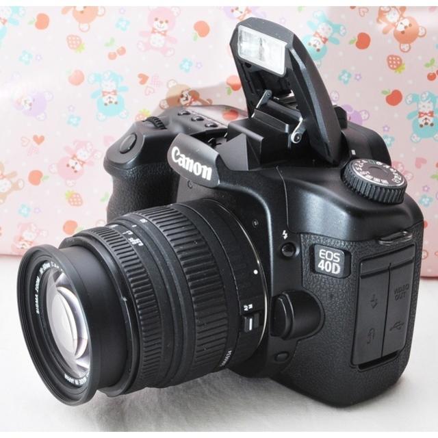 本格入門機＆すぐ使えるセット★キヤノン EOS 40D 18-50