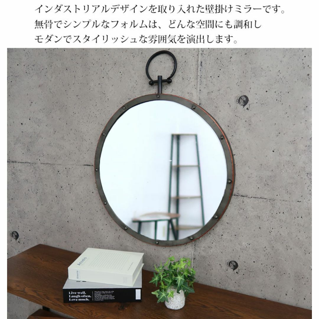壁掛け ミラー 壁飾り ミラー アイアン ウォールミラー おしゃれ 壁掛け ミラー 壁飾り ミラー アイアン ウォールミラー おしゃれ