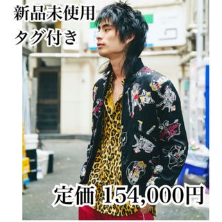 HYSTERIC GLAMOUR - ✨新品未使用タグ付き✨希少 ヒステリック HYSTERIC GLAMOUR - ✨新品未使用タグ付き✨希少 ヒステリック