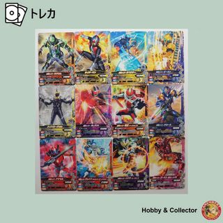 仮面ライダーバトル ガンバライド - 仮面ライダーガンバ 仮面ライダーバトル ガンバライド - 仮面ライダーガンバ