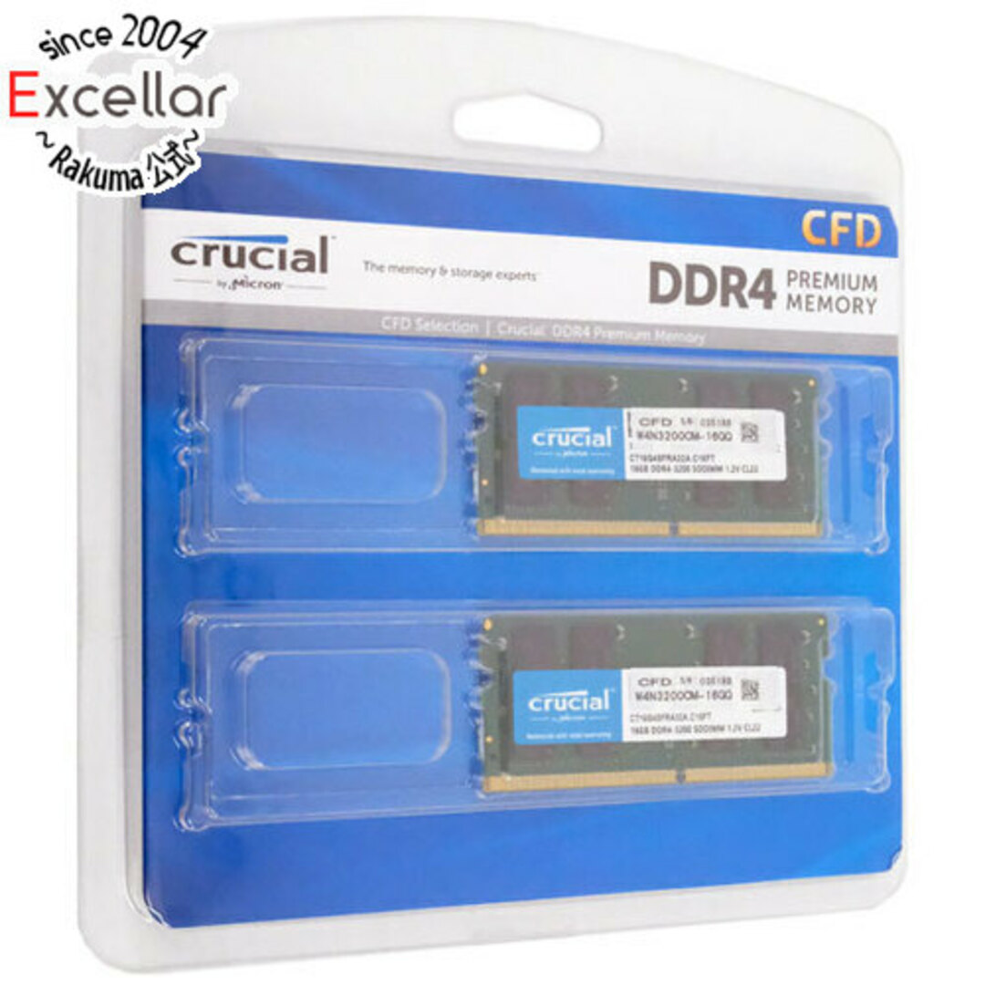 CFD(シーエフデー)のCFD CFD Selection W4N3200CM-16GQ SODIMM DDR4 PC4-25600 16GB 2枚組 スマホ/家電/カメラのPC/タブレット(PCパーツ)の商品写真