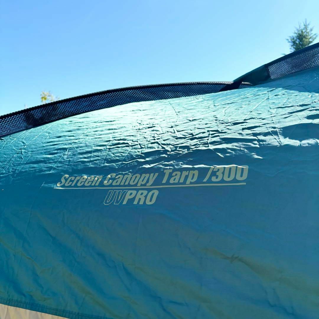 Coleman コールマン ドームテント270 スクリーンタープ300 セット Coleman コールマン ドームテント270 スクリーンタープ300 セット