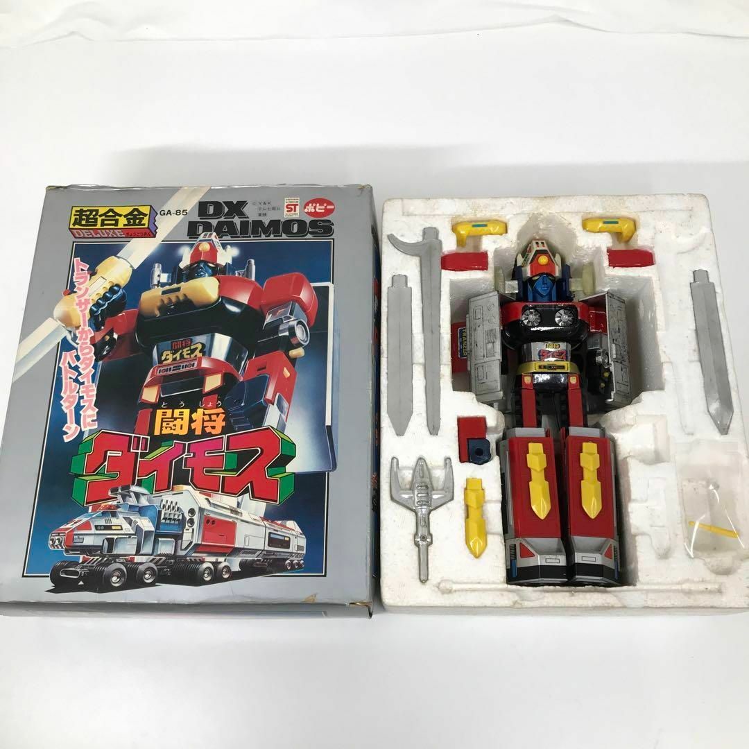 ポピー 超合金DX 闘将ダイモス DX GA-85 当時品 昭和レトロの ポピー 超合金DX 闘将ダイモス DX GA-85 当時品 昭和レトロの