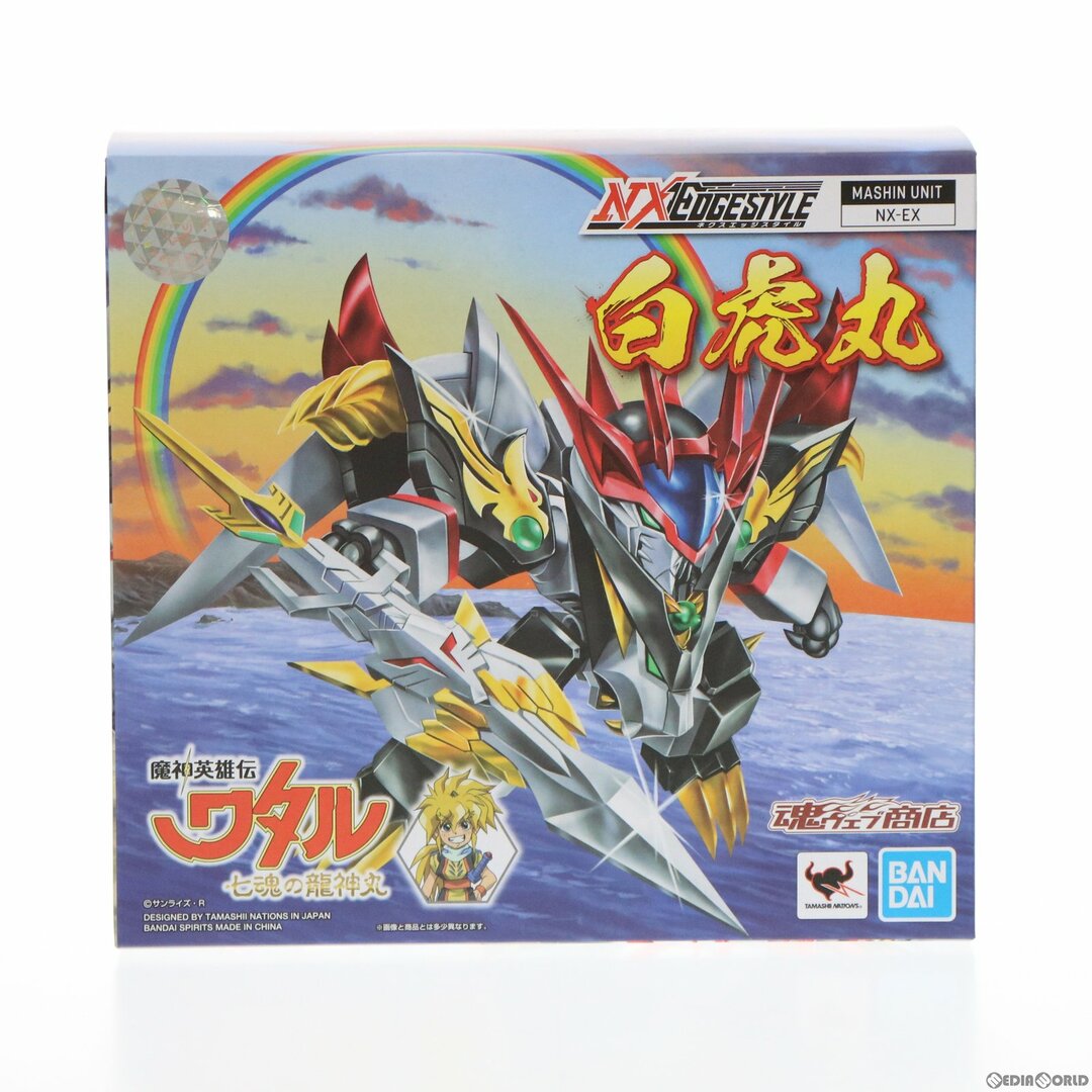 美品! バンダイ 1/144 フルメタルファイター レッドバロン 超 美品! バンダイ 1/144 フルメタルファイター レッドバロン 超