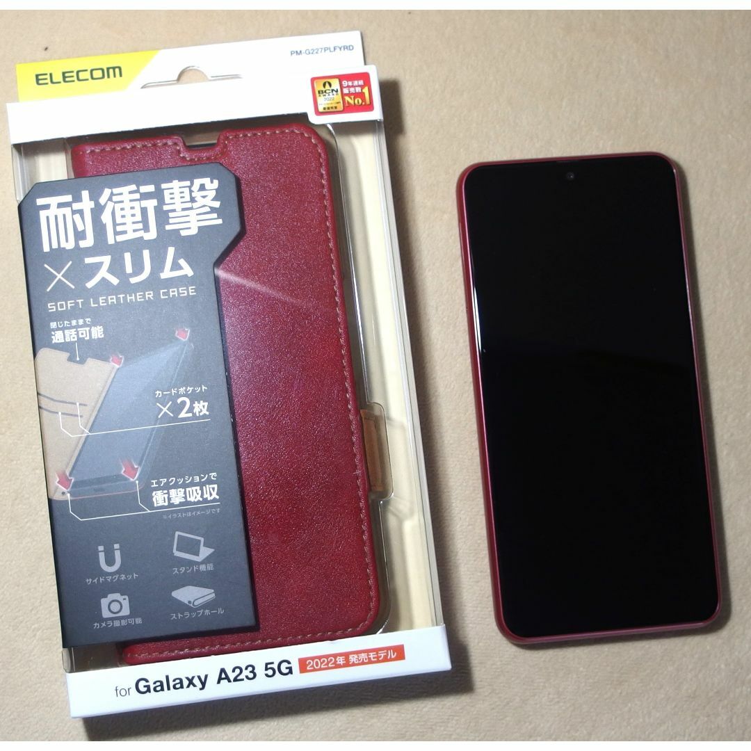 新品未使用 iPhone 12 mini 64GB SIMフリー白ロムブラック 新品未使用 iPhone 12 mini 64GB SIMフリー白ロムブラック