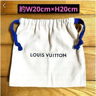 LOUIS VUITTON(ショップ袋)のフリマアイテム一覧 LOUIS VUITTON(ショップ袋)のフリマアイテム一覧