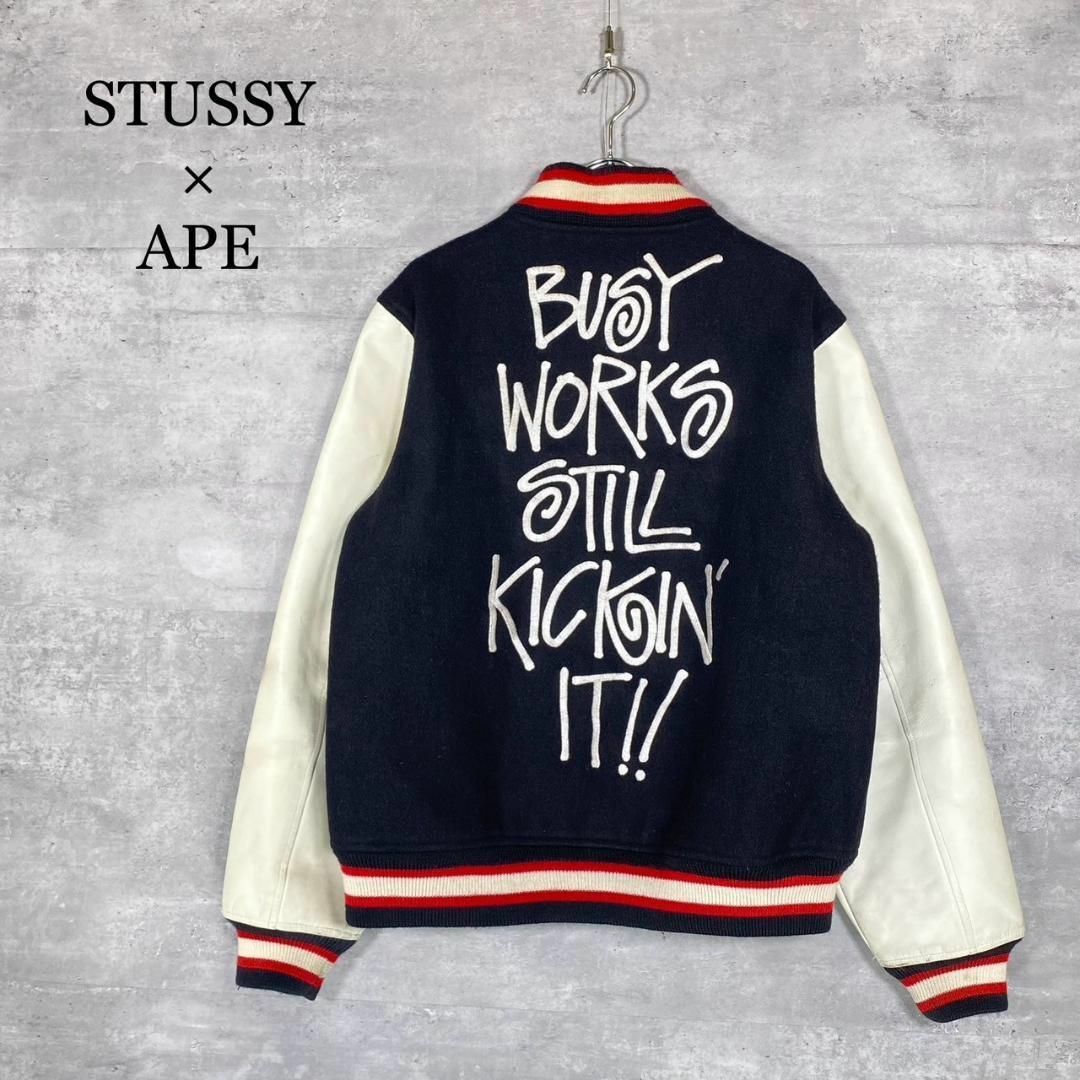 STUSSY - 『STUSSY × APE』(XL) バーシティ スタジャン STUSSY - 『STUSSY × APE』(XL) バーシティ スタジャン